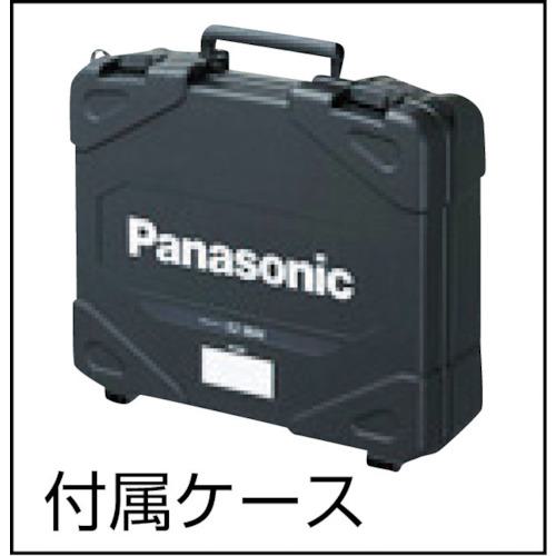 ■Panasonic 充電インパクトレンチ 18V 5.0Ah〔品番:EZ7552LJ2SH〕【7765568:0】[店頭受取不可]