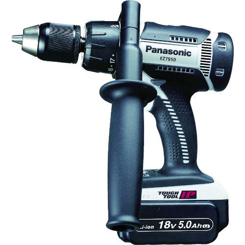 ■Panasonic 充電振動ドリル&ドライバー 18V 5.0Ah〔品番:EZ7950LJ2SH〕【7765622:0】[店頭受取不可]