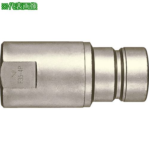 ■日東 フラットフェイスカプラF35型 高圧配管用F358P(17912)〔品番:F358PSTEELFKM〕【7779437:0】[店頭受取不可]