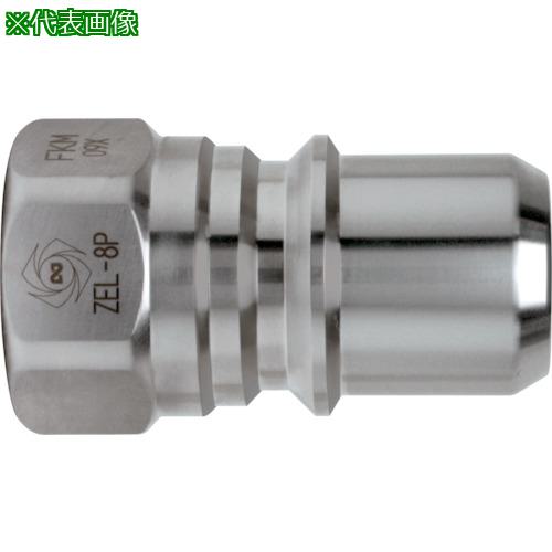 ■日東 ゼロスピルカプラ ステンレス製 ニトリルゴムNBR(SG)相手側取付サイズR3/4(42865)〔品番:ZEL6PSUSNBR〕【7781105:0】[店頭受取不可]
