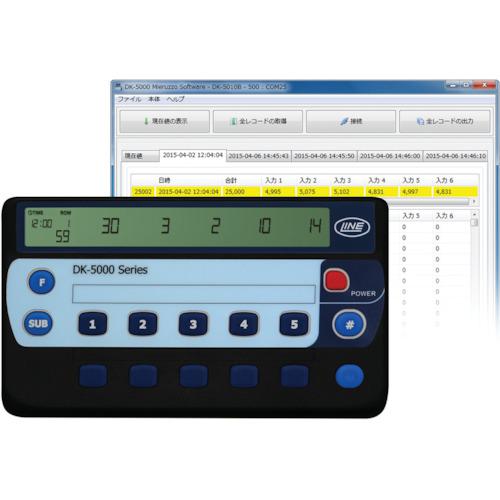 ■LINE 電子数取器 10連式〔品番:DK5010A〕【7782292:0】[店頭受取不可]