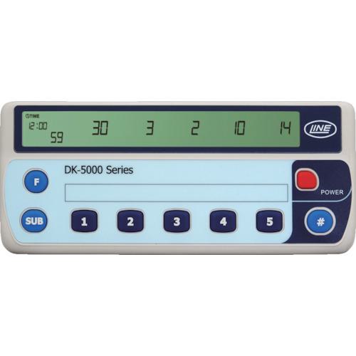 ■LINE 電子数取器 5連式〔品番:DK5005B〕【7782276:0】[店頭受取不可]