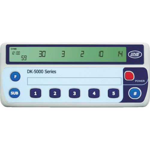 ■LINE 電子数取器 5連式〔品番:DK5005C〕【7782284:0】[店頭受取不可]