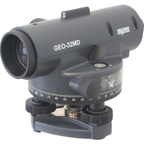 ■MYZOX オートレベル 32倍(三脚付)＜GEO-32MD/SAT-OD＞〔品番:GEO32MD〕【7808062:0】[直送DS][店頭受取不可]