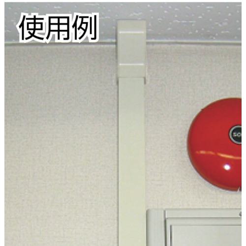 ■マサル エムケーダクト 4号 ホワイト〔品番:MD42〕【7851472:0】[直送DS][店頭受取不可]