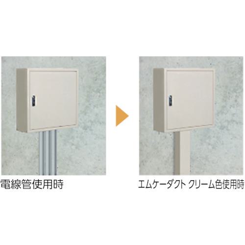■マサル エムケーダクト 4号 ホワイト〔品番:MD42〕【7851472:0】[直送DS][店頭受取不可]