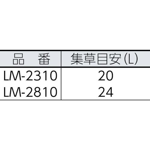 ■RYOBI リール刃 3枚刃230mm〔品番:B6077057〕【7865015:0】[店頭受取不可]_1