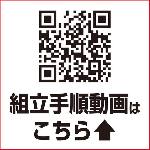 ■光 分かりやすい内窓ひな型軌跡仕かける 縁側・途轍も無い窓用 肌理〔品番:PTMK〕【7878788:0】[直送DS][店先受け取り証書不可]
