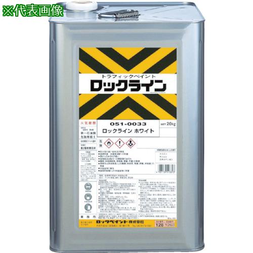 アズワン 食塩濃度屈折計 RAS-28 (3-6529-01) 《計測・測定・検査》 アズワン 3-6529-01 食塩濃度屈折計 RAS−281個 3652901
