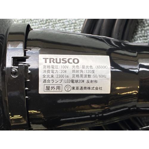 ■【在庫限り】TRUSCO LED投光器 20W 10m〔品番:RTL210〕【7902671:0】[店頭受取不可]_5