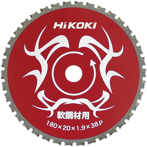 ■HiKOKI CD7SA用チップソーカッター 180mm 軟鋼材用〔品番:00325635〕【7916477:0】[店頭受取不可]