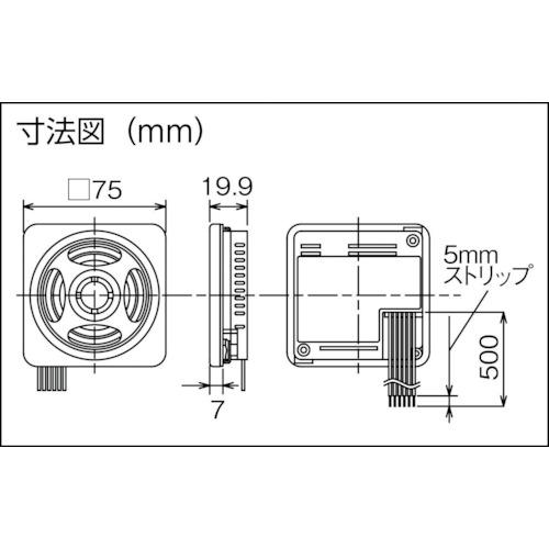 ■PATLITE 薄型MP3再生報知器〔品番:BSV24NW〕【7928548:0】[店頭受取不可]_4