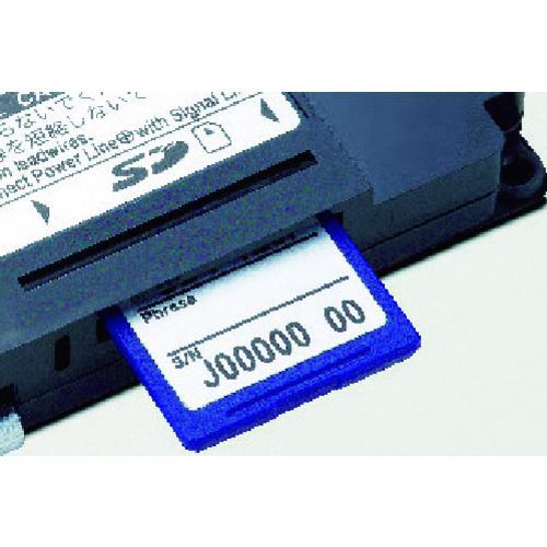 ■PATLITE 薄型MP3再生報知器〔品番:BSV24ND〕【7928513:0】[店頭受取不可]_3