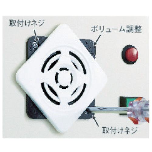 ■PATLITE 薄型MP3再生報知器〔品番:BSV24ND〕【7928513:0】[店頭受取不可]_1