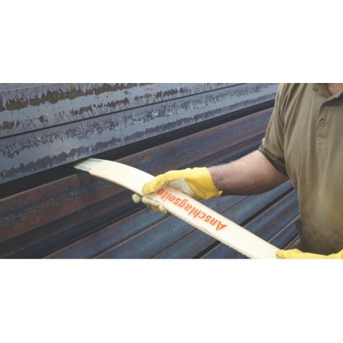 ■SPANSET SECUTEX セキュフレックスSX-2T 2M〔品番:PB2000SX2000MM〕【7932189:0】[店頭受取不可]_1