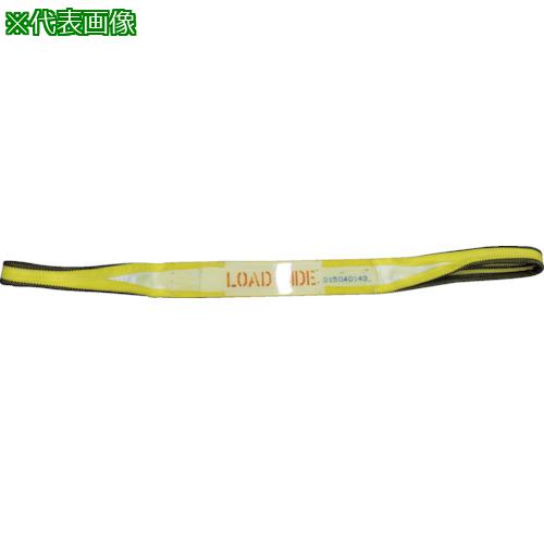 ■SPANSET SECUTEX セキュフレックスSX-2T 2M〔品番:PB2000SX2000MM〕【7932189:0】[店頭受取不可]