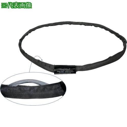■SPANSET ラウンドスリング スティールテックスステージスリング ST-2T折り 1.2m〔品番:ST2T1.2M〕【7933266:0】[店頭受取不可]