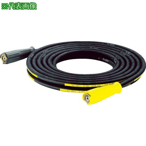 ■KARCHER 高圧洗浄機用アクセサリー 延長高圧ホ-ス 15M(6.390-010.0)〔品番:6.390010.0〕【7941331:0】[店頭受取不可]