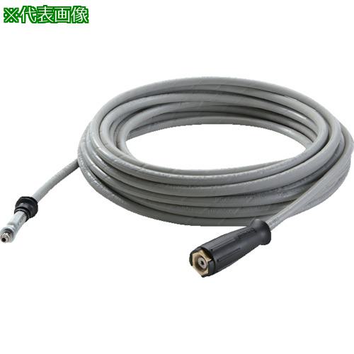 ■KARCHER 高圧洗浄機用アクセサリー 延長高圧ホース 155℃, 315k, 10M(6.391-342.0)〔品番:6.391342.0〕【7941447:0】[店頭受取不可]