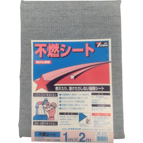 ■ユタカメイク 不燃シート 1m×2m ハトメ数6〔品番:B35〕【7944055:0】[店頭受取不可]_1