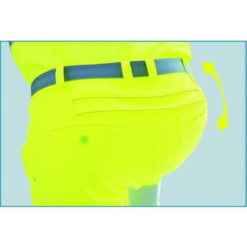 □ミドリ安全 高視認 イージーフレックスパンツ イエロー S〔品番