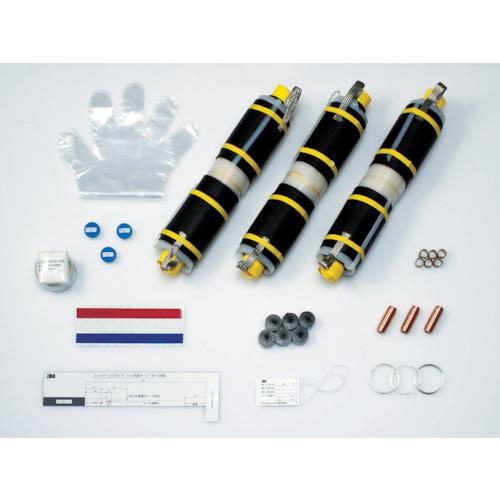 ■3M 6kV接続材 収縮チューブタイプ 100SQ用〔品番:S6CSR4100EM〕【7958374:0】[店頭受取不可]