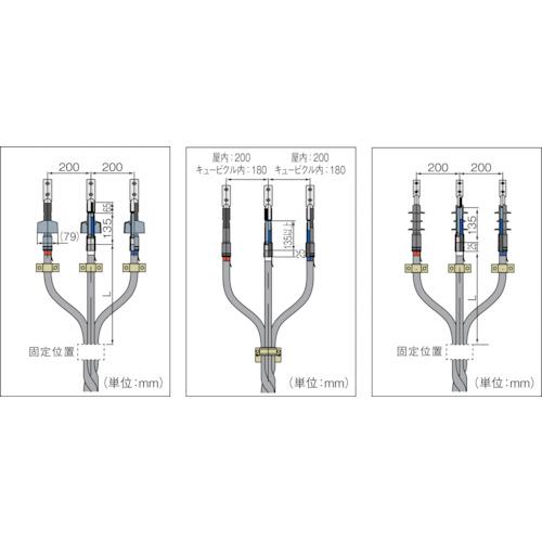 ■3M 関東ハイ-KタームII-EM(屋内用)CVT38/60SQ用キット〔品番:T6SARXTI3860EM〕【7959117:0】[店頭受取不可]_2
