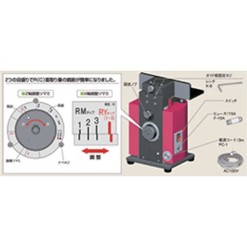 ■富士元 卓上型面取り機 ナイスコーナーFR スライド板タイプ〔品番:FR400S〕【7964609:0】[店頭受取不可]_1