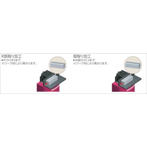 ■富士元 卓上型面取り機 ナイスコーナーFR スライド板タイプ〔品番:FR400S〕【7964609:0】[店頭受取不可]_2