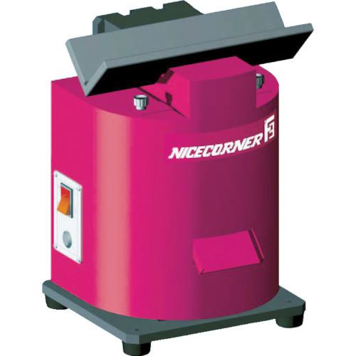 ■富士元 卓上型面取り機 ナイスコーナーF3(ネガ) スライド板タイプ〔品番:F3400SN〕【7964463:0】[店頭受取不可]