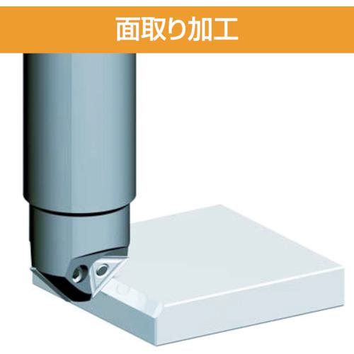 富士元 面取りカッター 45° シャンクφ20 NK4530T-20 富士元 面取りカッター 45° シャンクφ20 NK4530T-20