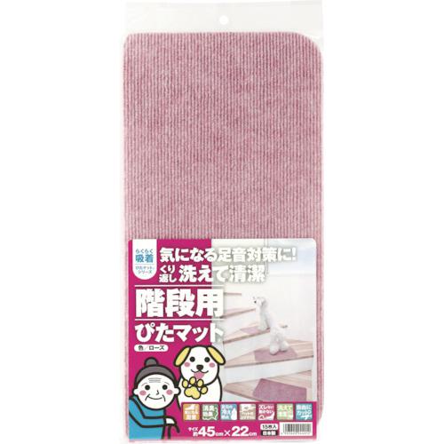 ■ワタナベ 階段用ぴたマット K-RO-4522 ローズ〔品番:KRO4522〕【7973195:0】[店頭受取不可]