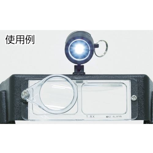 ■TRUSCO LEDライト付ヘッドルーペ〔品番:TLH105LAW〕【7985193:0】[店頭受取不可]_2
