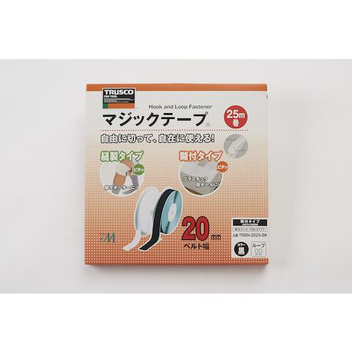 ■TRUSCO マジックテープ[[R下]] 糊付B側 20mm×25m 黒〔品番:TMBN2025BK〕【7992777:0】[店頭受取不可]_4
