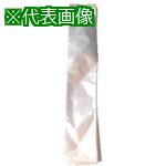 ■ミヅシマ 傘袋(傘袋スタンド専用) (200枚入X10セット)〔品番:230012〕【8020583:0】[店頭受取不可]