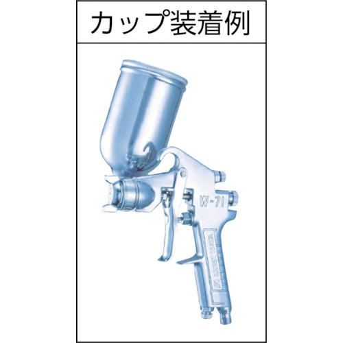 ■アネスト岩田 小形スプレーガン 重力式 ノズル口径 Φ1.3 空気使用量195L/min〔品番:W7121G〕【8052344:0】[店頭受取不可]_3
