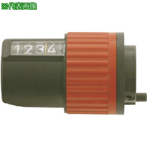 ■SIKO インジケーターノブ〔品番:DK208L1.5B〕【8056214:0】[店頭受取不可]