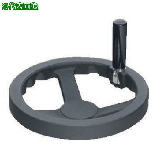 ■イマオ 安全ハンドル車 折り曲げ回転握り(SFR) ハンドル径250mm〔品番:SY250〕【8059347:0】[店頭受取不可]