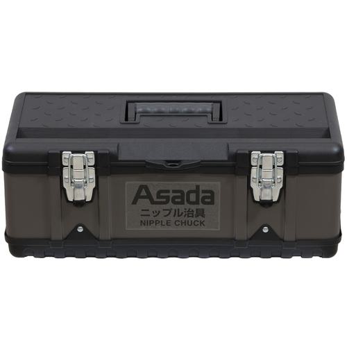 ■Asada ニップル治具PT1/2 -2 セット〔品番:01810〕【8067808:0】[店頭受取不可]_1