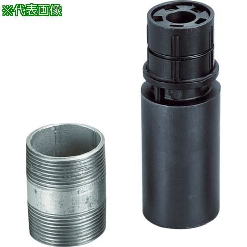 ■Asada ニップルマックス21/2〔品番:36160〕【8067800:0】[店頭受取不可]