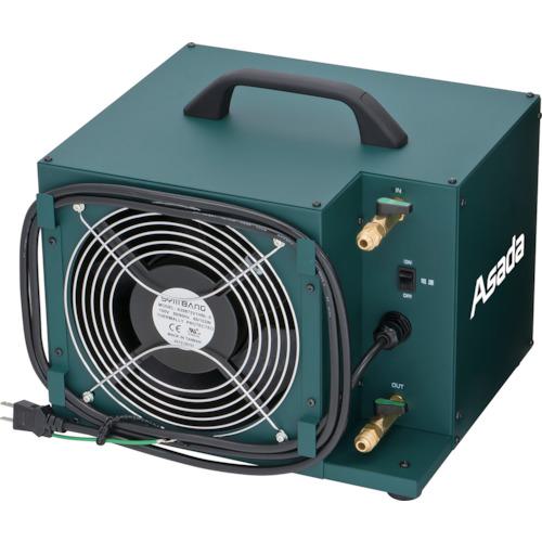 ■Asada クーリングユニットCL3〔品番:ES801〕【8067946:0】[店頭受取不可]