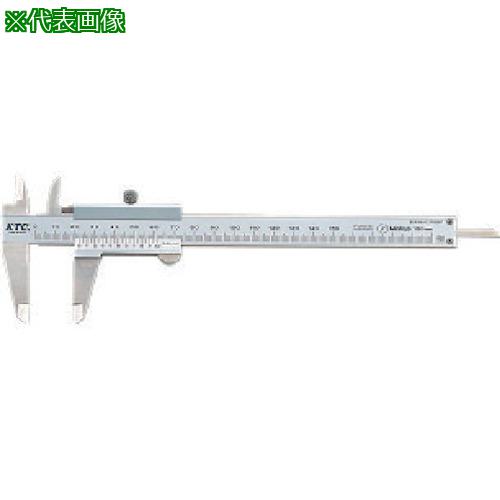 ■KTC ノギス 測定範囲0~200mm 最小表示0.05mm〔品番:GMN20〕【8070173:0】[店頭受取不可]