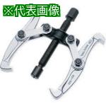 ■KTC ギアプラー(強力型) 適合プーリ60~150mm 爪の届く長さ100mm〔品番:GU150〕【8070176:0】[店頭受取不可]