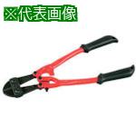 ■KTC ボルトクリッパ600mm〔品番:BP7600〕【8070858:0】[店頭受取不可]