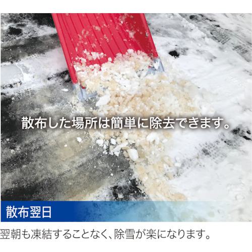 ■ABC トーカスSi 12KG〔品番:BTOKA004〕【8072683:0】[店頭受取不可]_8