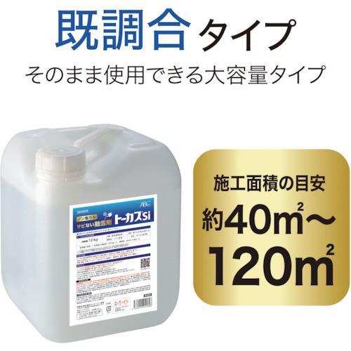 ■ABC トーカスSi 12KG〔品番:BTOKA004〕【8072683:0】[店頭受取不可]_1