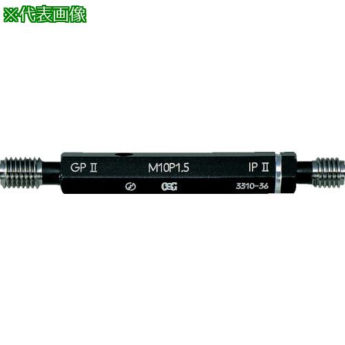 ■OSG ねじ用限界ゲージフラグ 9327400〔品番:LG6HGPNPM5X0.8〕【8081476:0】[店頭受取不可]