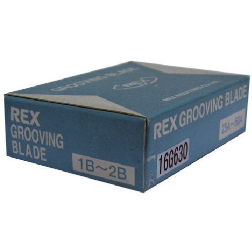 ■REX 固定GVバイト 25Aー50A〔品番:16G630〕【8094553:0】[店頭受取不可] 19,593円
