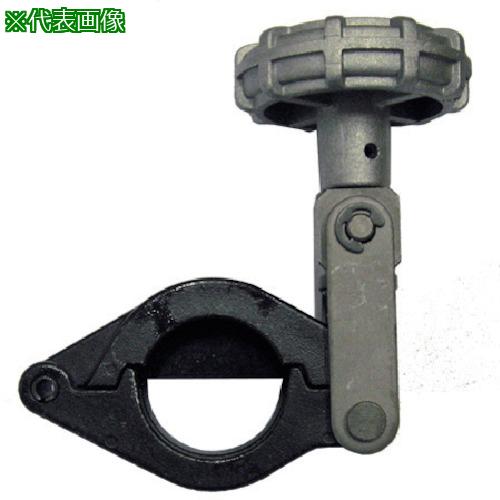 ■REX RF20N フレア用クランプ〔品番:424950〕【8094677:0】[店頭受取不可] 7,049円