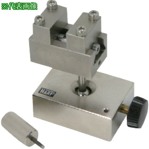 ■HARP 小型精密保持具マイクロ自在バイス20〔品番:MC7〕【8096214:0】[店頭受取不可]